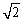 <strong>A mass M is attached to a spring with spring constant k. When this system is set in motion with amplitude A, it has a period T. What is the period if the mass is doubled to 2M?</strong> A)   T B)T C)T/2 D)2T E)4T <div style=padding-top: 35px> 