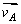 <strong>Two objects are moving in the xy-plane. No external forces are acting on the objects. Object A has a mass of 3.2 kg and has a velocity = (2.3 m/s) + (4.2 m/s) and object B has a mass of 2.9 kg and has a velocity = (-1.8 m/s) + (2.7 m/s) . Some time later, object A is seen to have a velocity ' = (1.7 m/s) + (3.5 m/s) . What is the velocity of object B at that instant?</strong> A)(-3.3 m/s) + (10 m/s) B)(3.3 m/s) + (-10 m/s) C)(1.1 m/s) + (-3.5 m/s) D)(3.3 m/s) + (10 m/s) E)(-1.1 m/s) + (3.5 m/s)