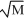 <strong>A planet of mass M has a moon of mass m in a circular orbit of radius R. An object is placed between the planet and the moon on the line joining the center of the planet to the center of the moon so that the net gravitational force on the object is zero. How far is the object placed from the center of the planet?</strong> A) R B) R C) R D) R E) R