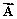 If the magnitude of vector is less than the magnitude of vector , then the x component of is less than the x component of .