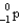 <strong>What is the correct symbol for a proton?</strong> A) B) C) D) E)