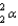 <strong>What is the correct symbol for an <font face=symbol></font> particle?</strong> A) B) C) D) E)