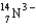 <strong>Which particle-level diagram is the best representation of a ion? </strong> A) B) C) D)