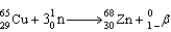 <strong>Which stellar nuclear reaction is not correctly written?</strong> A) B) C) D) E)