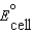 <strong>Which statement about a voltaic cell is not correct?</strong> A)The standard reduction potential is a measure of the propensity for a reduction half-reaction to occur when concentrations are 1 M, the pressure is 1 atm, and the temperature is 298 K. B)A reduction half-reaction with a standard reduction potential, , when reversed becomes an oxidation half-reaction with <font face=symbol></font> . C)The standard cell potential, , is a measure of the electromotive force (emf) generated by the cell reactions at 298 K when concentrations are 1 M and the pressure is 1 atm. D)The emf of a cell is a measure of the force with which the cell pumps electrons from the cathode to the anode. E)The cell voltage measured with a voltmeter is not necessarily the standard cell potential.