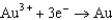 <strong>Based on the information in the table of standard reduction potentials below, what is the standard cell potential for an electrochemical cell that has iron, Fe, and magnesium, Mg, electrodes? Also, identify the cathode. Standard Reduction Potentials (volts) in Aqueous Solution <font face=symbol></font>1.80 <font face=symbol></font>1.50 <font face=symbol></font>0.771 <font face=symbol></font>0.535 <font face=symbol></font>0.124 <font face=symbol></font>1.66 <font face=symbol></font>2.37 <font face=symbol></font>2.93</strong> A)(<font face=symbol></font>3.14 V with Fe as the cathode) B)(<font face=symbol></font>3.14 V with Mg as the cathode) C)(<font face=symbol></font>3.14 V with Fe as the cathode) D)(<font face=symbol></font>3.14 V with Mg as the cathode) E)(<font face=symbol></font>1.60 V with Fe as the cathode)