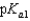 <strong>Vitamin C, which is ascorbic acid, is a diprotic acid with <font face=symbol></font> 5.00 and <font face=symbol></font> 11.3. What is the pH of a 0.125 M solution of ascorbic acid?</strong> A)2.95 B)3.05 C)5.00 D)6.10 E)3.54