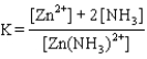 <strong>Write the equilibrium expression for the reaction </strong> A) B) C) D) E)