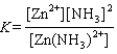 <strong>Write the equilibrium expression for the reaction </strong> A) B) C) D) E)