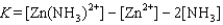 <strong>Write the equilibrium expression for the reaction </strong> A) B) C) D) E)