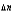 <strong>An increase in the number of moles of gas as the reaction goes from reactants to products in a gas-phase equilibrium results in ________</strong> A)K<sub>p</sub> <font face=symbol></font> K<sub>c</sub>. B)K<sub>p</sub> <font face=symbol></font> K<sub>c</sub>. C)K<sub>p</sub> <font face=symbol></font> K<sub>c</sub>. D)K<sub>p</sub> <font face=symbol></font> K<sub>c</sub> <font face=symbol></font> (RT ) <font face=symbol><sup></sup></font>. E)K<sub>p</sub>K<sub>c</sub> <font face=symbol></font> (RT ) <font face=symbol><sup></sup></font>.