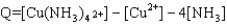 <strong>Write the expression for the reaction quotient for the reaction Cu<sup>2</sup><font face=symbol><sup></sup></font>(aq) <font face=symbol></font> 4NH<sub>3</sub>(aq)   Cu(NH<sub>3</sub>)<sub>4</sub><sup>2</sup><font face=symbol><sup></sup></font>(aq)</strong> A)Q = [Cu<sup>2</sup><font face=symbol><sup></sup></font>] <font face=symbol></font> 4[NH<sub>3</sub>] <font face=symbol></font> [Cu(NH<sub>3</sub>)<sub>4</sub><sup>2</sup><font face=symbol><sup></sup></font>] B)   C)   D)   E)   <div style=padding-top: 35px> 