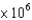 <strong>What is the wavelength (<font face=symbol></font>, in m) of a radio station operating at a frequency of 99.6 MHz?</strong> A)3.01 <font face=symbol></font>m B)3.01 m C)3.32 <font face=symbol></font>m D)0.332 m E)3.32 m