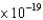 <strong>Electromagnetic radiation with a frequency of 8.6 <font face=symbol></font>Hz incident on an unknown metal surface causes ejection of photoelectrons with kinetic energies of 1.3 <font face=symbol></font>J. What is the unknown metal?</strong> A)rubidium (<font face=symbol></font> <font face=symbol></font>3.5 <font face=symbol></font>J) B)gold (<font face=symbol></font> <font face=symbol></font>8.2 <font face=symbol></font>J) C)nickel (<font face=symbol></font> <font face=symbol></font>8.3 <font face=symbol></font>J) D)sodium (<font face=symbol></font> <font face=symbol></font>4.4 <font face=symbol></font>J) E)platinum (<font face=symbol></font> <font face=symbol></font>9.1 <font face=symbol></font>J)