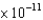 <strong>A proton in a cyclotron has a velocity of 2 <font face=symbol></font>m/s, which is nearly the speed of light. The uncertainty in the velocity is 1%. What is the minimum uncertainty in the position of the proton in meters? The proton mass is 2 <font face=symbol></font>kg.</strong> A)3 <font face=symbol></font>m B)1 <font face=symbol></font>m C)1 <font face=symbol></font>m D)3 <font face=symbol></font>m E)1 <font face=symbol></font>m
