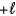 <strong>Which statement about the quantum numbers that identify an atomic orbital is not correct?</strong> A)The principal quantum number, n, identifies the size of an atomic orbital. B)The angular momentum quantum number, , identifies the shape of an atomic orbital. C)The magnetic quantum number, m<sub>l</sub>, identifies the orientation of the orbital in space. D)The magnetic quantum number can have values that range from <font face=symbol></font>to <font face=symbol></font>in integer steps. E)The principal quantum number alone, n, identifies the energy of an atomic orbital.