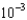 <strong>What is the concentration, in g/L, of a 0.100 M sodium chloride solution?</strong> A)1.71 g/L B)5.84 g/L C)584 g/L D)11.7 g/L E)3.42 g/L