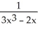 <strong>Determine the integral by making an appropriate substitution. dx</strong> A) B) + C C) D) + C