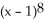<strong>Determine the integral by making an appropriate substitution. </strong> A) + + C B) + + C C) + C D) + C