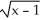 <strong>Determine the integral by making an appropriate substitution. dx</strong> A) (x + 2) + C B) + C C) 6 + C D) (x - 2) + C