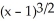 <strong>Determine the integral by making an appropriate substitution. dx</strong> A) (x + 2) + C B) + C C) 6 + C D) (x - 2) + C