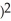 <strong>Determine the integral by making an appropriate substitution. dx Use the substitution u =ln .</strong> A) + C B) 2(ln + C C) + C D) + C E) none of these