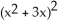 <strong>Determine the integral by making an appropriate substitution. dx</strong> A) + C B) + C C) ln + C D) ln + C E) none of these