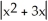<strong>Determine the integral by making an appropriate substitution. dx</strong> A) + C B) + C C) ln + C D) ln + C E) none of these