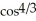 <strong>Determine the integral by making an appropriate substitution. dx</strong> A) x sin x + C B) x + C C) - x + C D) x + C E) none of these