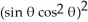 <strong>Determine the integral by making an appropriate substitution. dθ</strong> A) + C B) - ln + C C) + C D) θ θ + C E) none of these