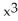 <strong>Determine the integral by making an appropriate substitution. dx</strong> A) tan + C B) + C C) sec + C D) tan + C E) none of these