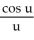 <strong>Which of the following is a correct substitution for the integral ?</strong> A) u = ln x; B) u = ; C) u = ln x; D) u= ln x; du E) u = ln x;