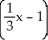 <strong>Evaluate the integral using integration by parts. </strong> A) + C B) + C C) + C D) + C