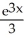 <strong>Evaluate the integral using integration by parts. </strong> A) + C B) + C C) + C D) + C E) none of these