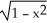 <strong>Evaluate the integral using integration by parts. dx</strong> A) x + + C B) x + + C C) x x + + C D) x - + C