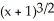 <strong>Evaluate the integral using integration by parts. dx</strong> A) - + C B) x - + C C) x - + C D) + + C
