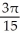 Convert the given angle to degree measure. -