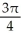 <strong>Which of the following statements is false?</strong> A) The terminal side of the angle θ = - lies in the fourth quadrant. B) The terminal side of the angle θ = lies in the first quadrant. C) The degree measure of θ = is 390°. D) The degree measure of θ = - is 135°.
