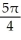 <strong>Which of the following statements is false?</strong> A) The terminal side of the angle θ = - lies in the fourth quadrant. B) The terminal side of the angle θ = lies in the first quadrant. C) The degree measure of θ = is 390°. D) The degree measure of θ = - is 135°.