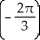 Find t such that 0 ≤ t ≤ π and cos t = cos . Enter just a reduced quotient of form with π in the numerator (unlabeled).