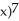 <strong>Differentiate. (sin </strong> A) 7(sin cos x B) 7 C) 7 D) 7 sin x