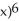 <strong>Differentiate. (sin </strong> A) 7(sin cos x B) 7 C) 7 D) 7 sin x
