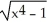 <strong>Differentiate. sin </strong> A) cos B) C) 4 sin D) sin