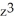 Let f(x, y, z) = ln( ). Find . Enter your answer in the unlabeled form