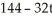 A ball is thrown upward with initial velocity of 144 feet per second. How high will the ball go? (Recall that from physics, it is known that the velocity at time t is   feet per second.)Enter just an integer (no units).<div style=padding-top: 35px> 