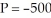 <strong>A company estimates that its marginal profit for producing a product is given by   where   is in dollars per unit. Given that   when   find the total profit realized from selling 300 units of product.</strong> A) $12,100 B) $7700 C) $6700 D) $4100 <div style=padding-top: 35px> 