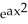 Find a so that y = 1 + solves the differential equation Enter just a reduced fraction of form .
