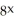 Simplify ∙ ∙ Enter your answer exactly as .