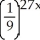 Simplify ∙ ∙ Enter your answer as .
