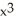 <strong>Differentiate f(x) = (-3 - )(2 - 5x + 3)</strong> A) -84 - 105 + 16 + 20 B) -84 + 105 - 16 + 20 C) -54 + 120 - 63 - 12 + 25 - 12 D) 30 - 90 + 63 + 4 - 15 + 12